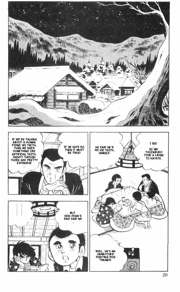 Shiroi Senshi Yamato Chapter 26 page 13 - Chapter 26