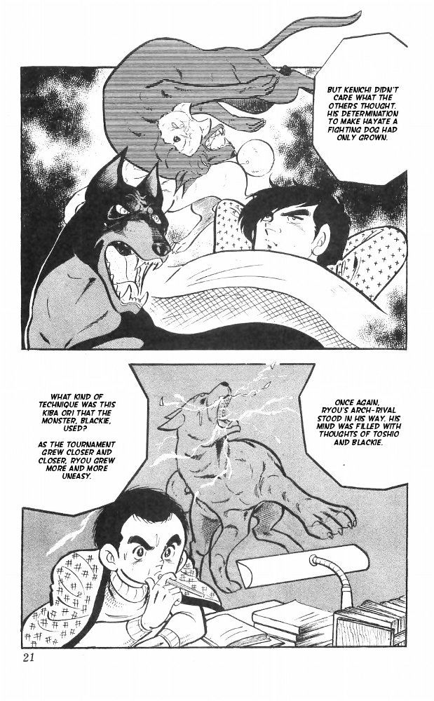 Shiroi Senshi Yamato Chapter 26 page 14 - Chapter 26