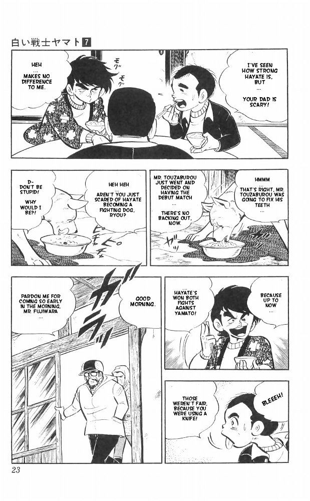 Shiroi Senshi Yamato Chapter 26 page 16 - Chapter 26