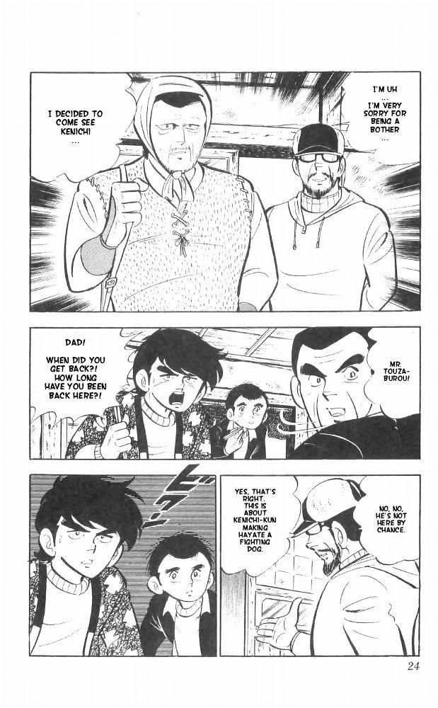 Shiroi Senshi Yamato Chapter 26 page 17 - Chapter 26
