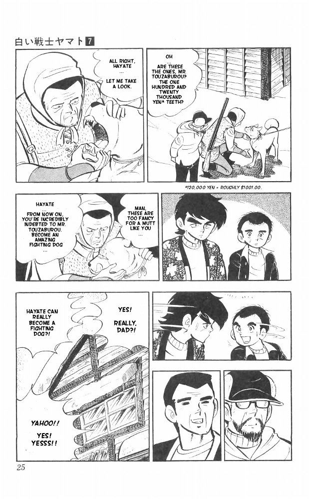 Shiroi Senshi Yamato Chapter 26 page 18 - Chapter 26