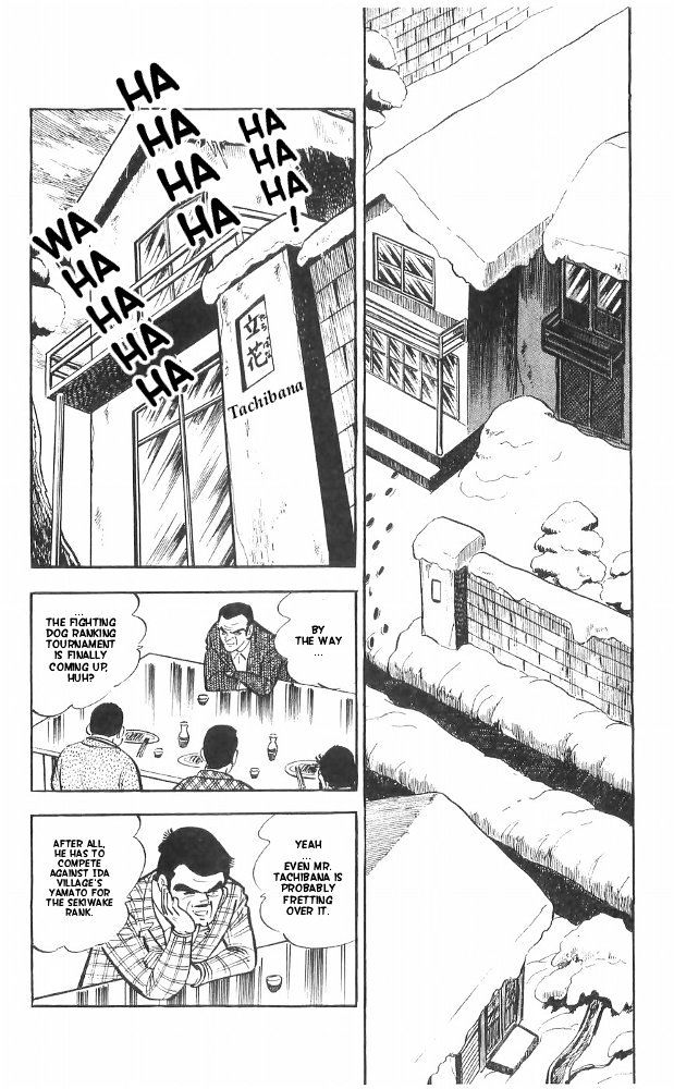 Shiroi Senshi Yamato Chapter 26 page 19 - Chapter 26