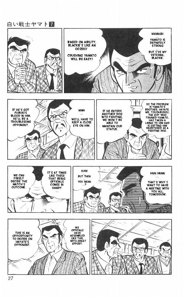 Shiroi Senshi Yamato Chapter 26 page 20 - Chapter 26