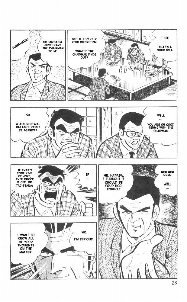 Shiroi Senshi Yamato Chapter 26 page 21 - Chapter 26