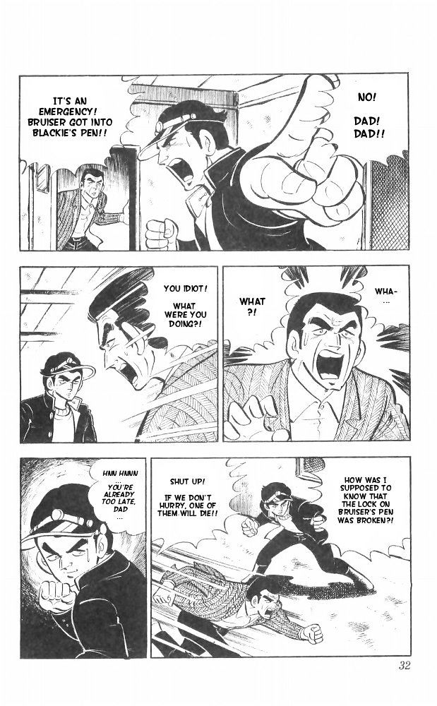 Shiroi Senshi Yamato Chapter 26 page 25 - Chapter 26