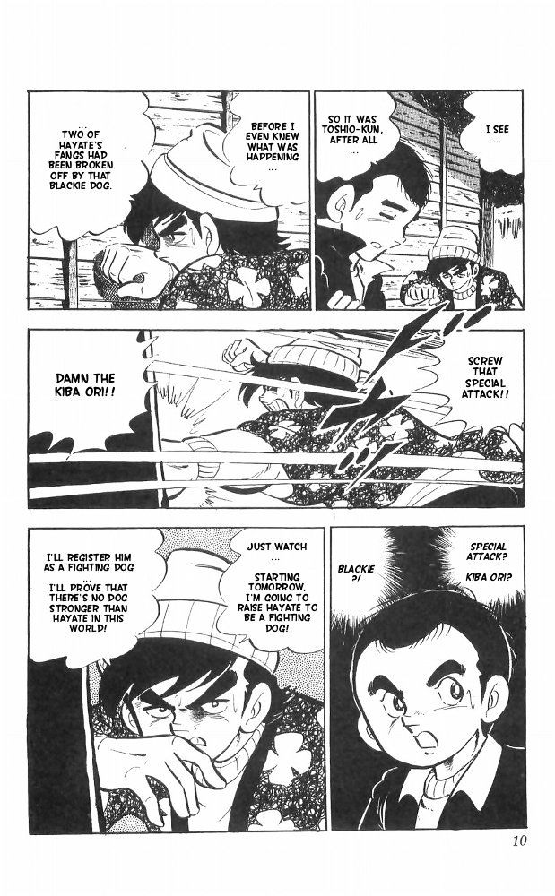 Shiroi Senshi Yamato Chapter 26 page 3 - Chapter 26