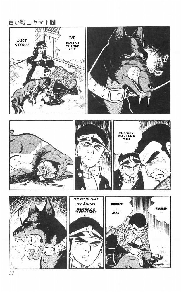 Shiroi Senshi Yamato Chapter 26 page 30 - Chapter 26