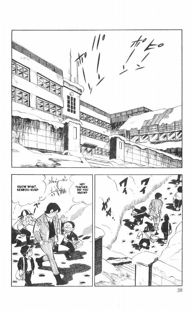 Shiroi Senshi Yamato Chapter 26 page 31 - Chapter 26