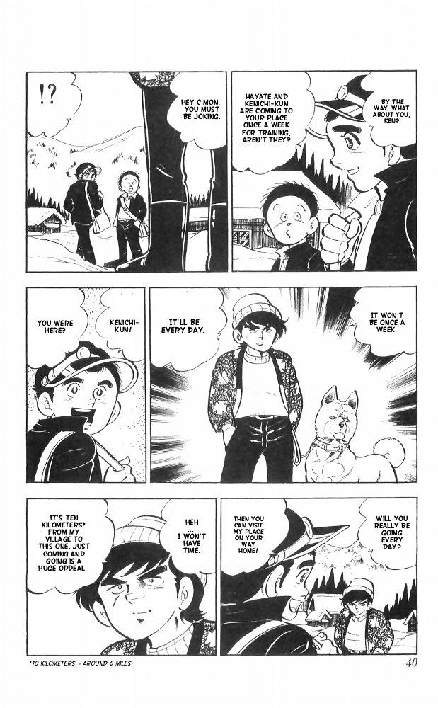 Shiroi Senshi Yamato Chapter 26 page 33 - Chapter 26