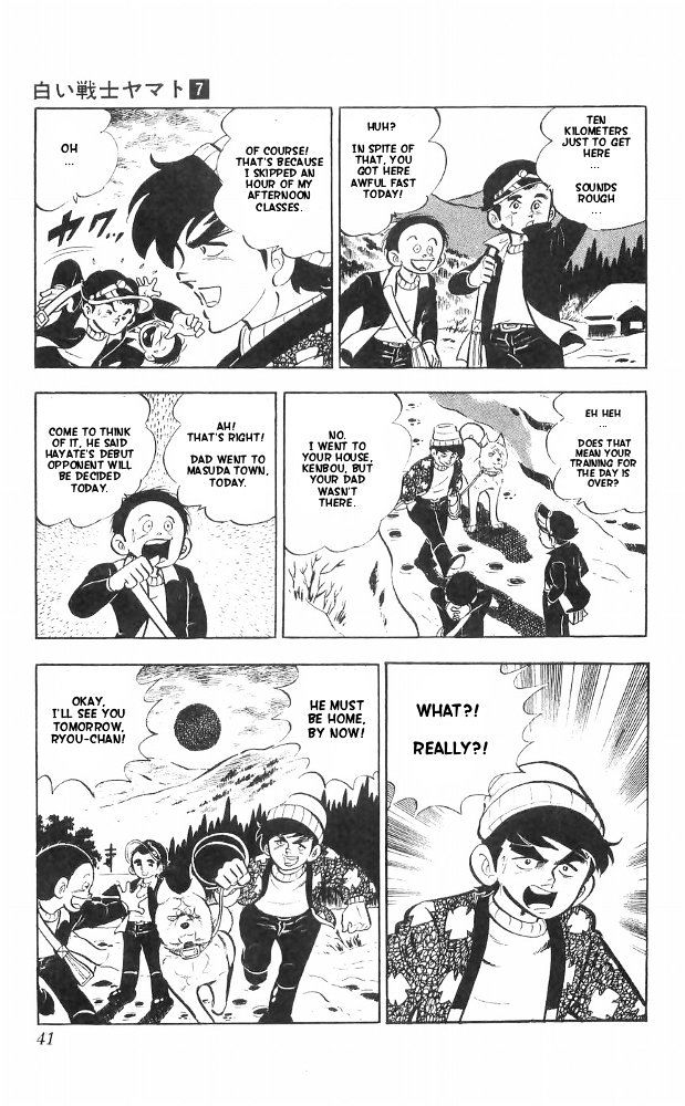 Shiroi Senshi Yamato Chapter 26 page 34 - Chapter 26