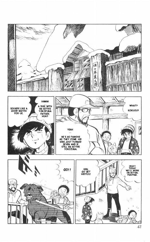 Shiroi Senshi Yamato Chapter 26 page 35 - Chapter 26