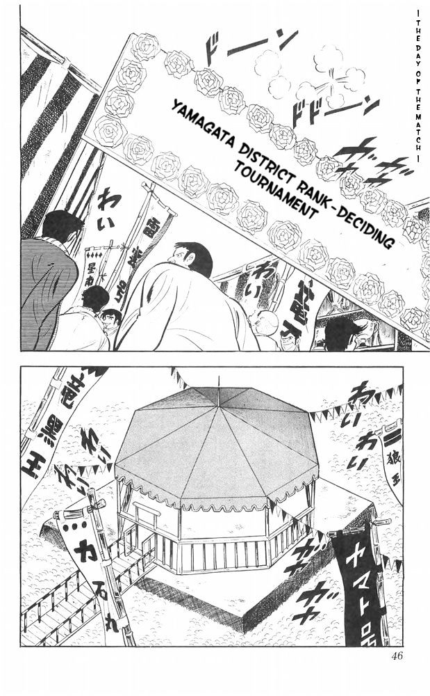 Shiroi Senshi Yamato Chapter 26 page 39 - Chapter 26