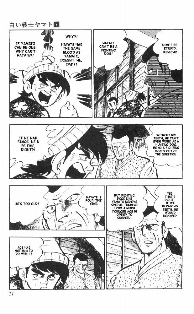 Shiroi Senshi Yamato Chapter 26 page 4 - Chapter 26