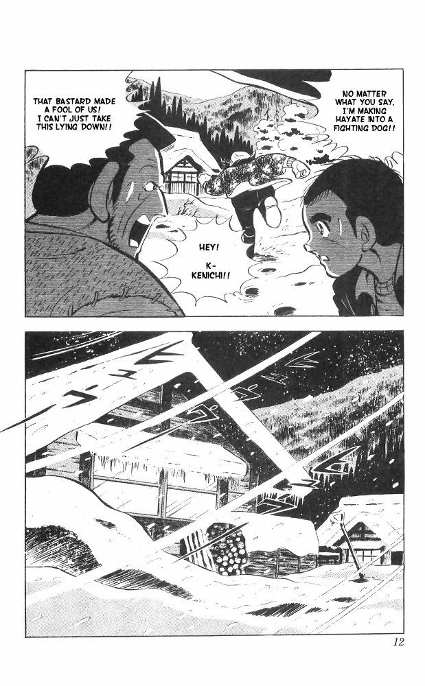 Shiroi Senshi Yamato Chapter 26 page 5 - Chapter 26