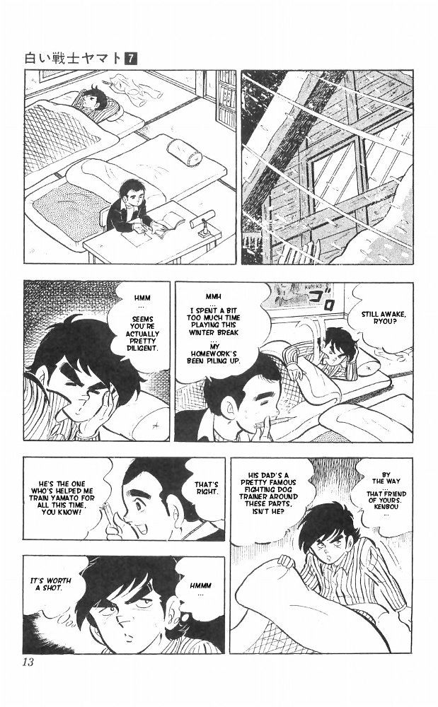 Shiroi Senshi Yamato Chapter 26 page 6 - Chapter 26