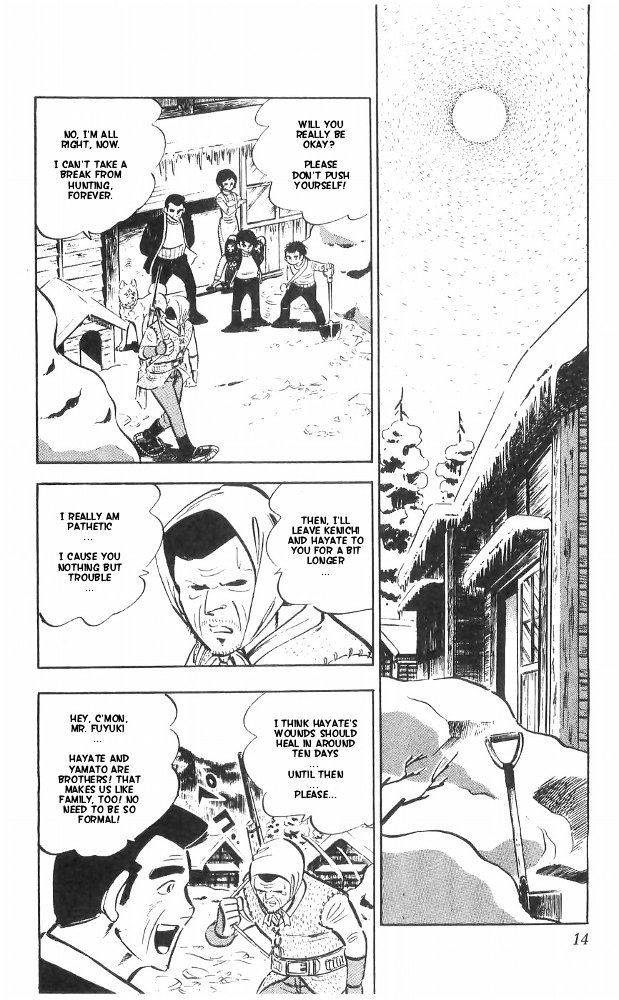 Shiroi Senshi Yamato Chapter 26 page 7 - Chapter 26