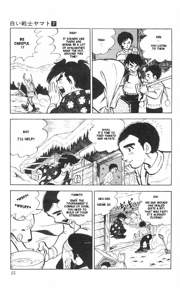 Shiroi Senshi Yamato Chapter 26 page 8 - Chapter 26