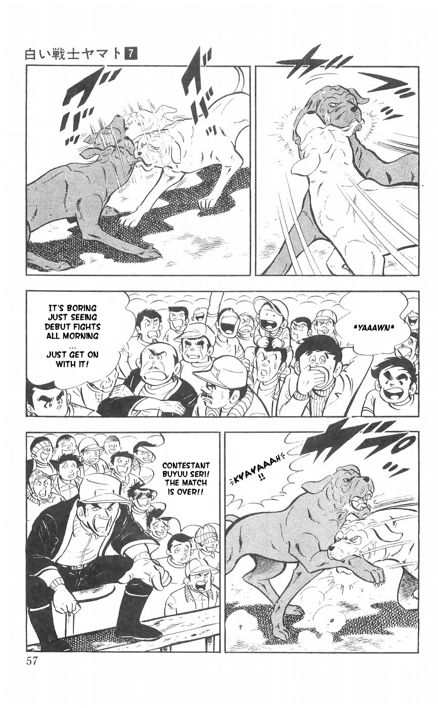 Shiroi Senshi Yamato Chapter 27 page 11 - Chapter 27: The bond Between Brothers