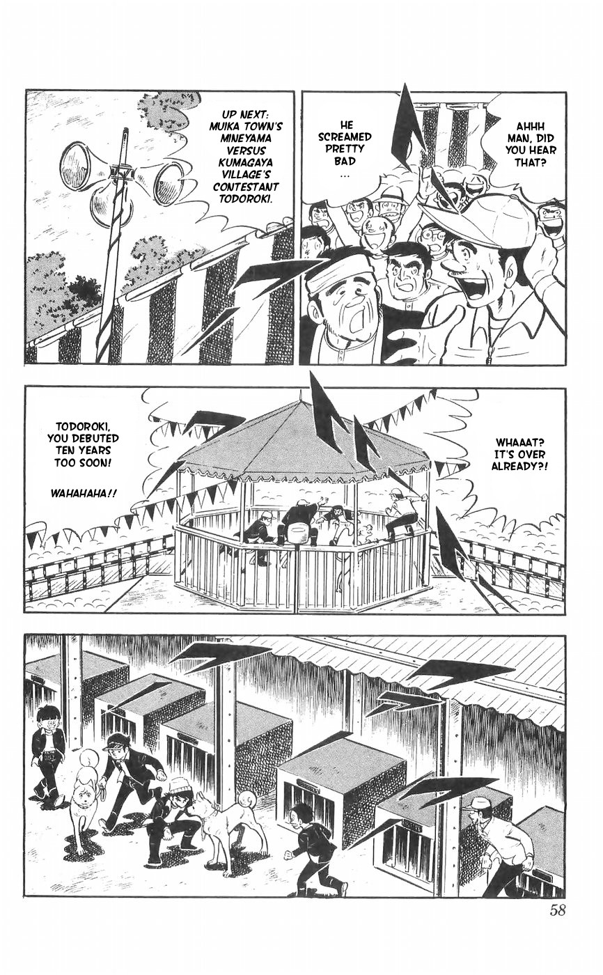 Shiroi Senshi Yamato Chapter 27 page 12 - Chapter 27: The bond Between Brothers