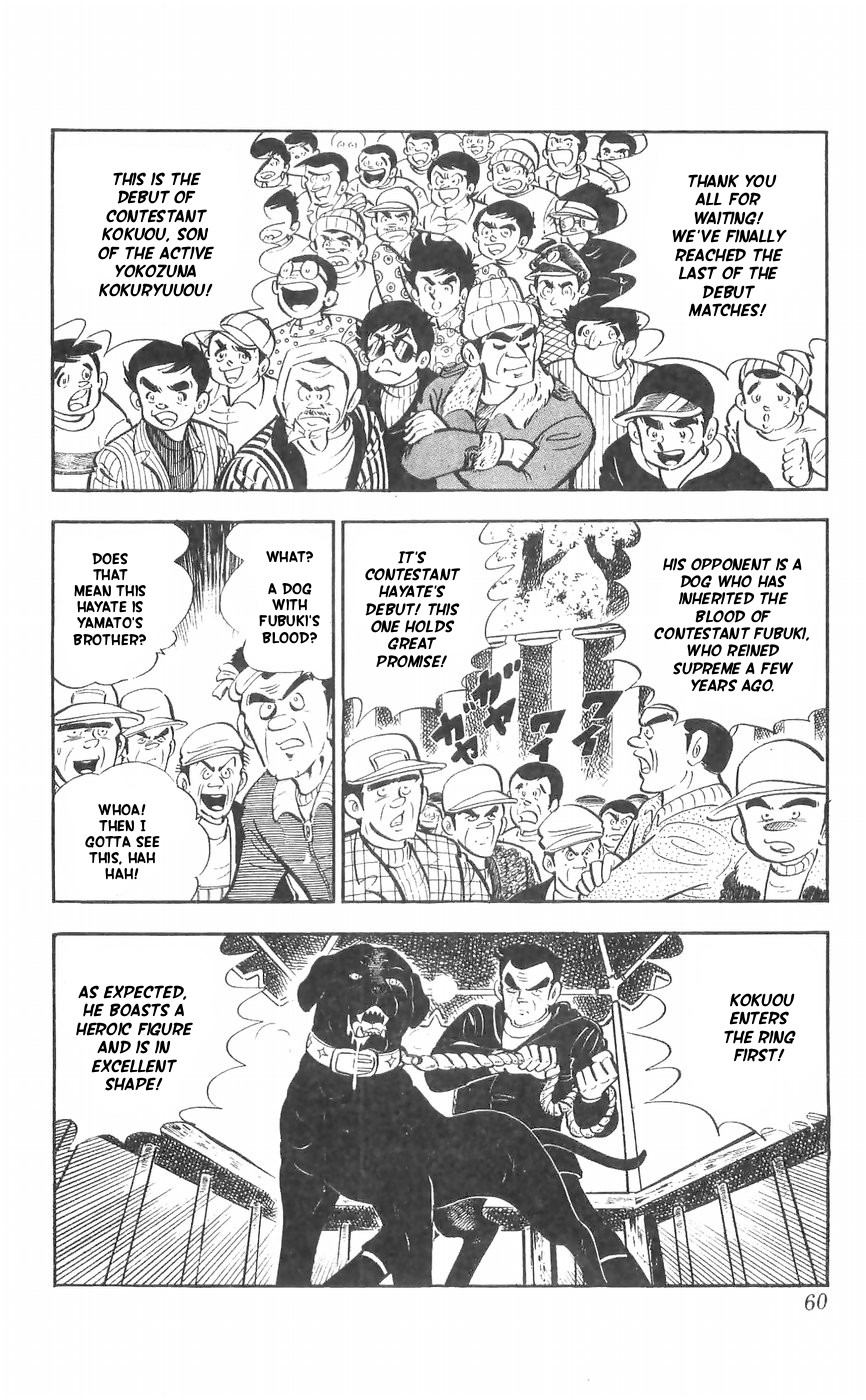 Shiroi Senshi Yamato Chapter 27 page 14 - Chapter 27: The bond Between Brothers