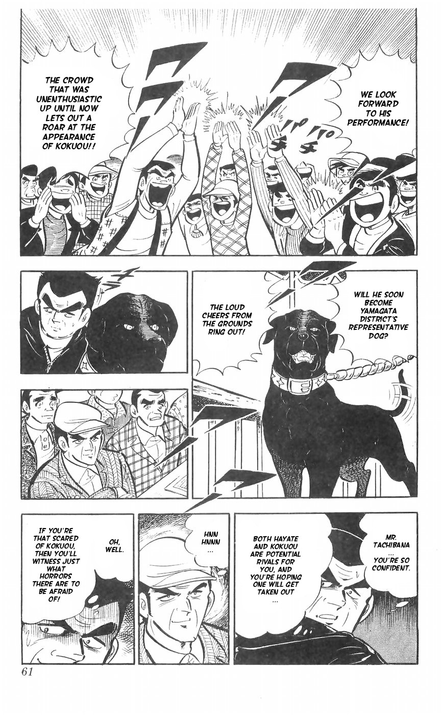 Shiroi Senshi Yamato Chapter 27 page 15 - Chapter 27: The bond Between Brothers