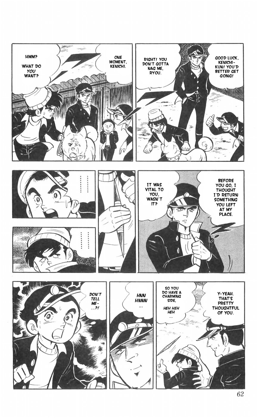 Shiroi Senshi Yamato Chapter 27 page 16 - Chapter 27: The bond Between Brothers