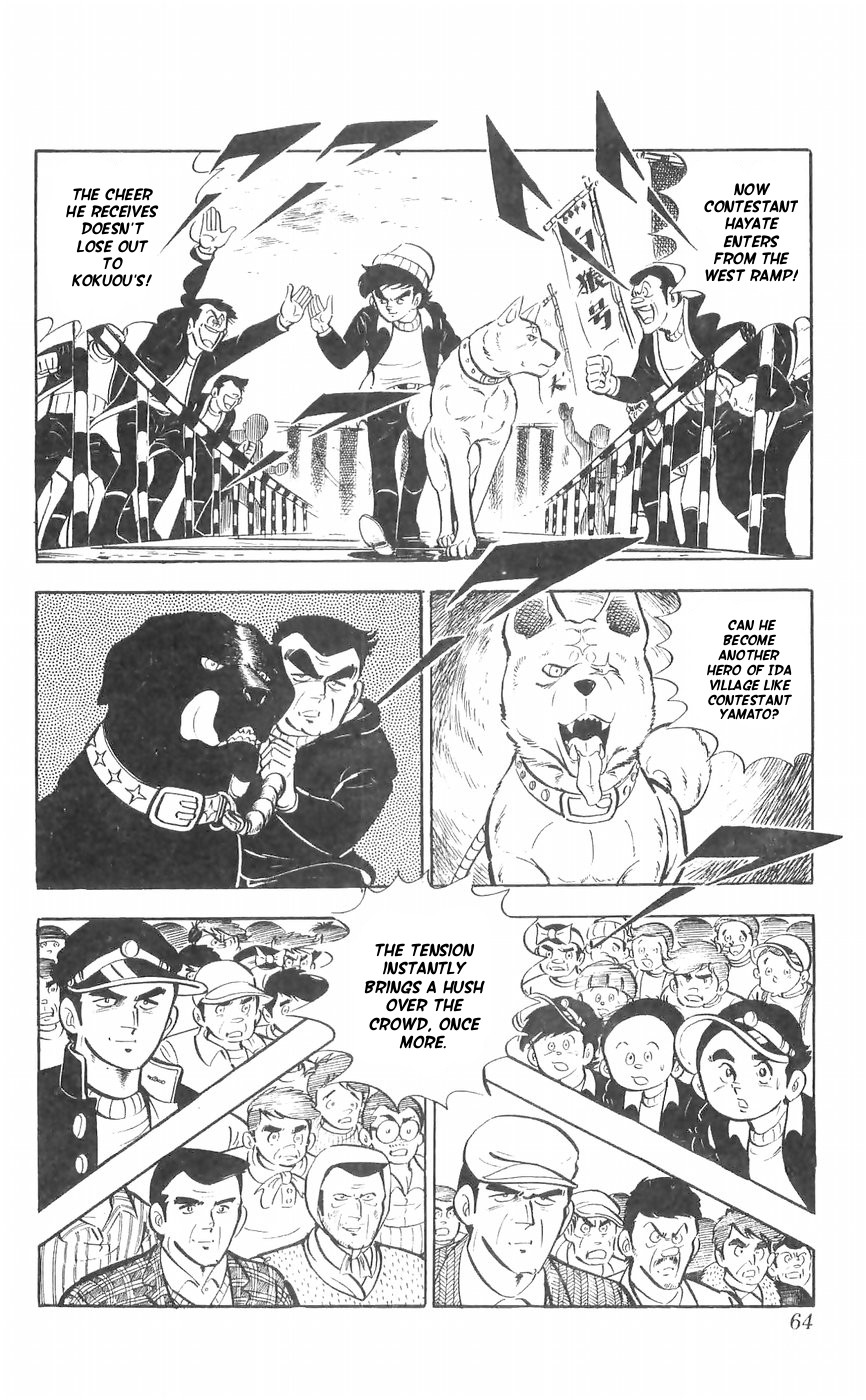 Shiroi Senshi Yamato Chapter 27 page 18 - Chapter 27: The bond Between Brothers