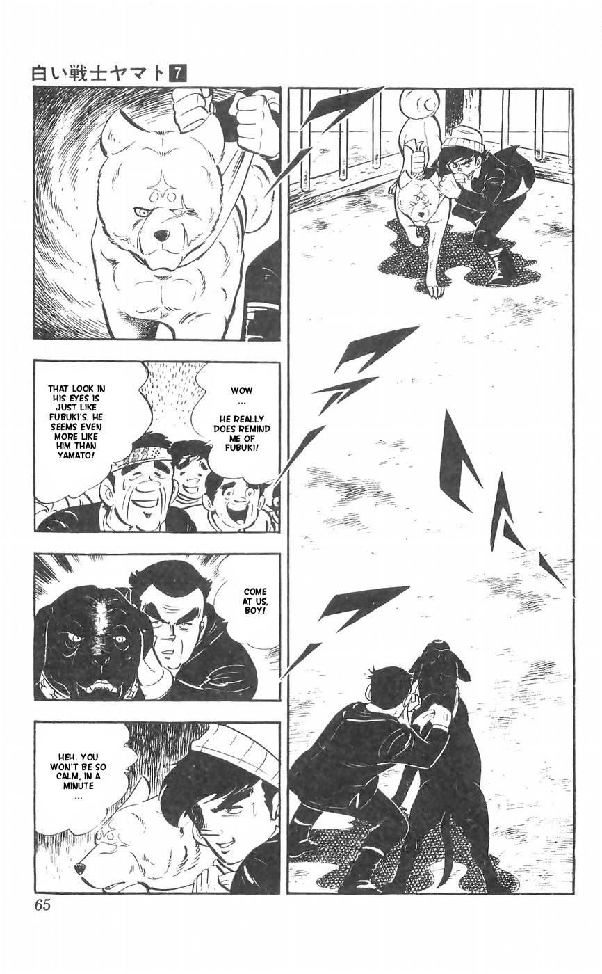 Shiroi Senshi Yamato Chapter 27 page 19 - Chapter 27: The bond Between Brothers
