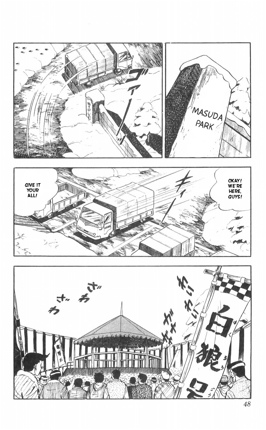 Shiroi Senshi Yamato Chapter 27 page 2 - Chapter 27: The bond Between Brothers