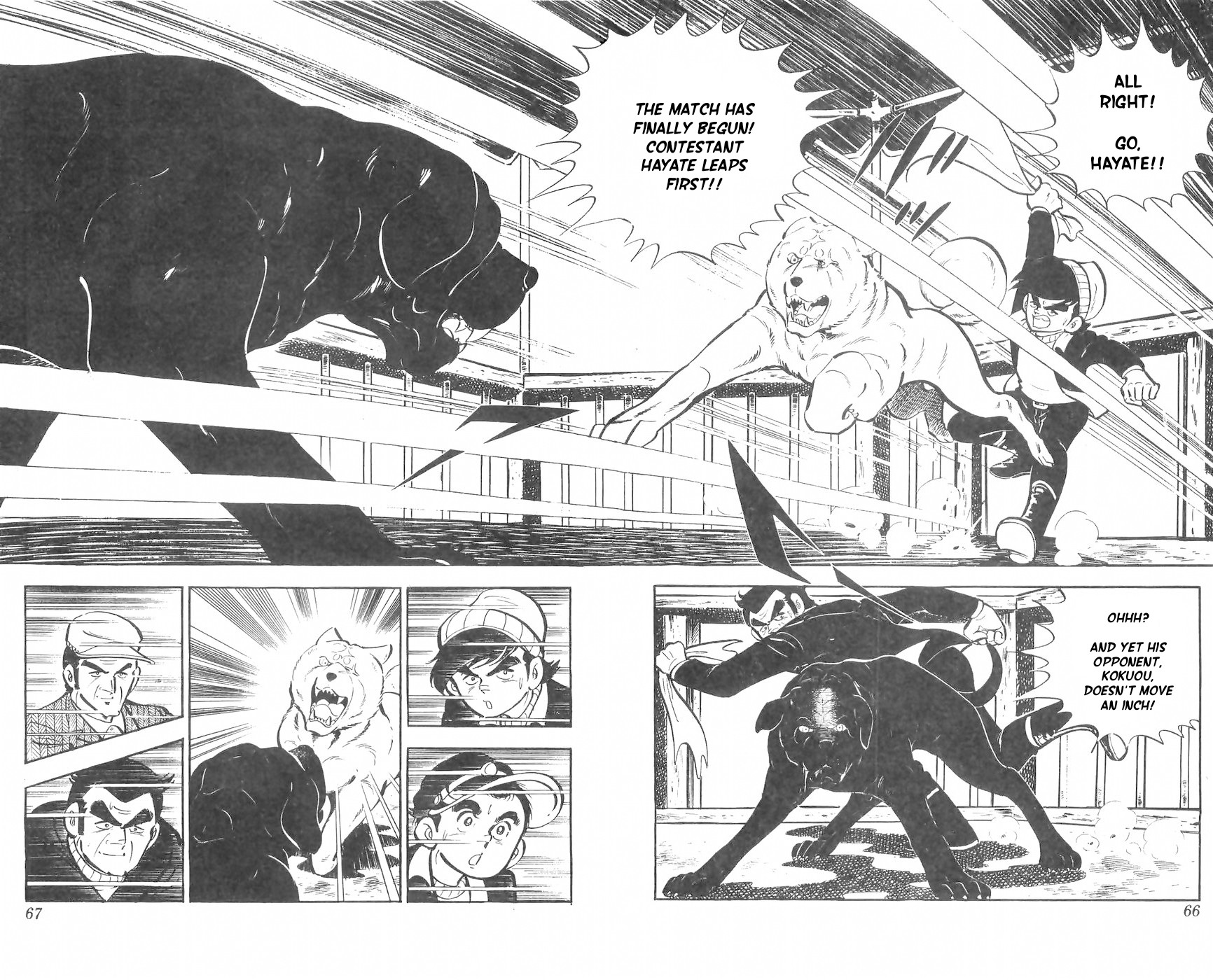 Shiroi Senshi Yamato Chapter 27 page 20 - Chapter 27: The bond Between Brothers