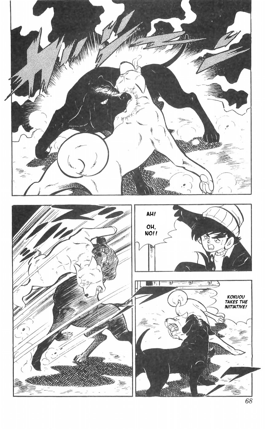 Shiroi Senshi Yamato Chapter 27 page 21 - Chapter 27: The bond Between Brothers