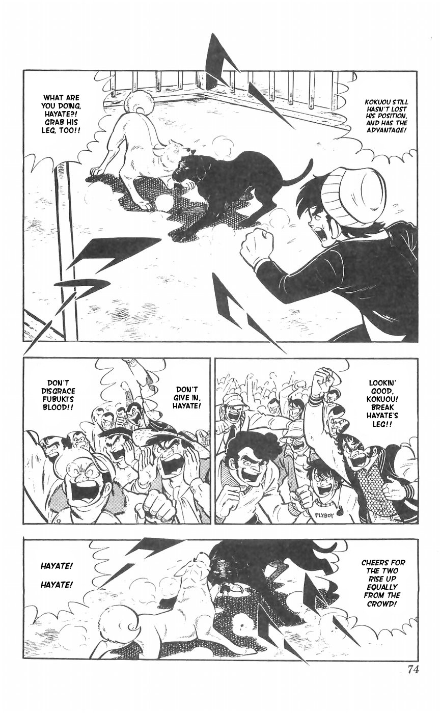 Shiroi Senshi Yamato Chapter 27 page 27 - Chapter 27: The bond Between Brothers