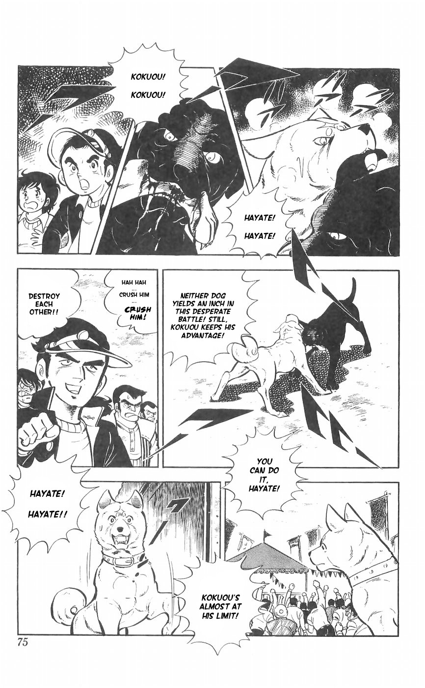 Shiroi Senshi Yamato Chapter 27 page 28 - Chapter 27: The bond Between Brothers