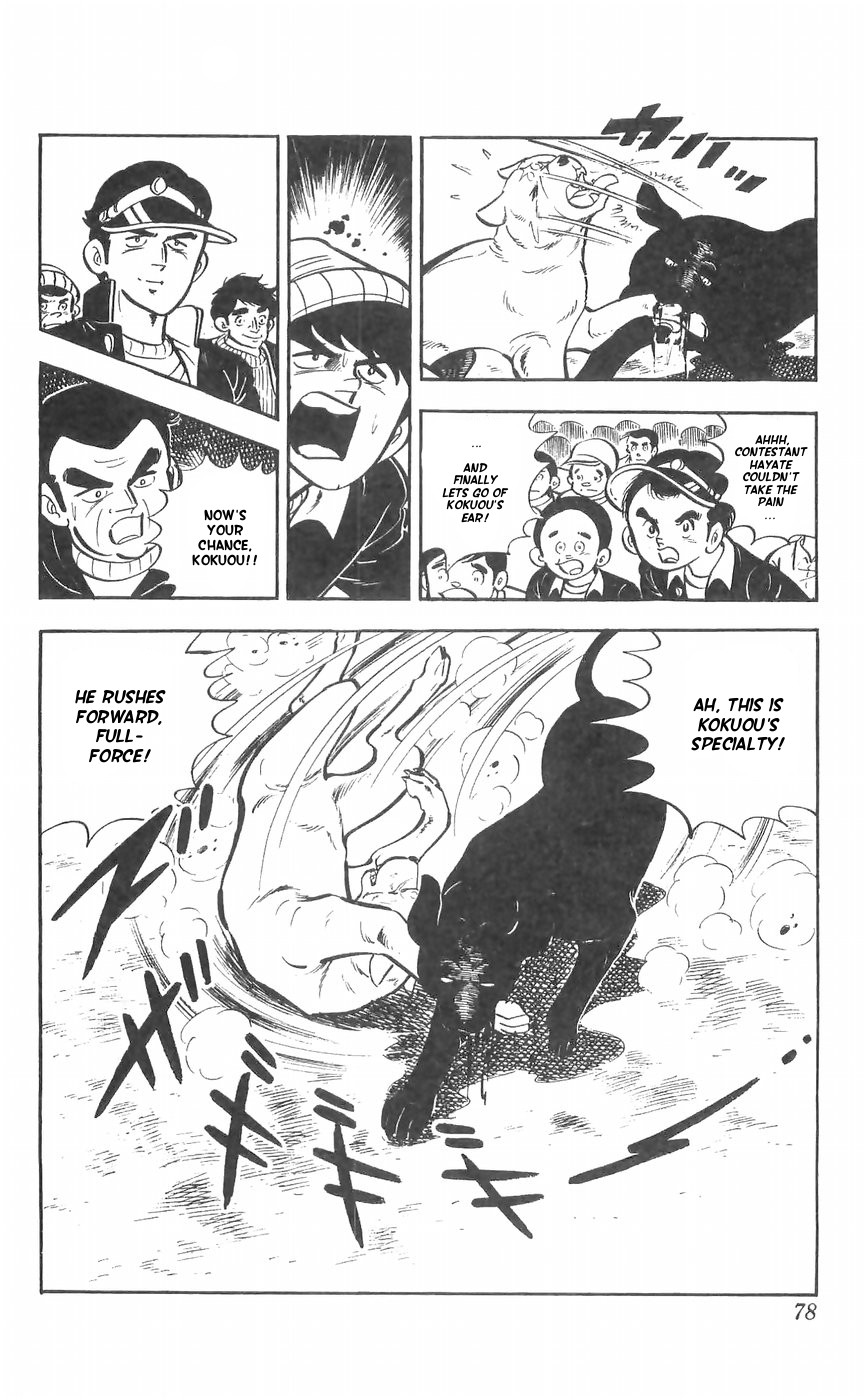 Shiroi Senshi Yamato Chapter 27 page 31 - Chapter 27: The bond Between Brothers
