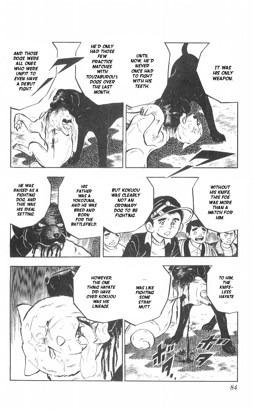 Shiroi Senshi Yamato Chapter 27 page 37 - Chapter 27: The bond Between Brothers
