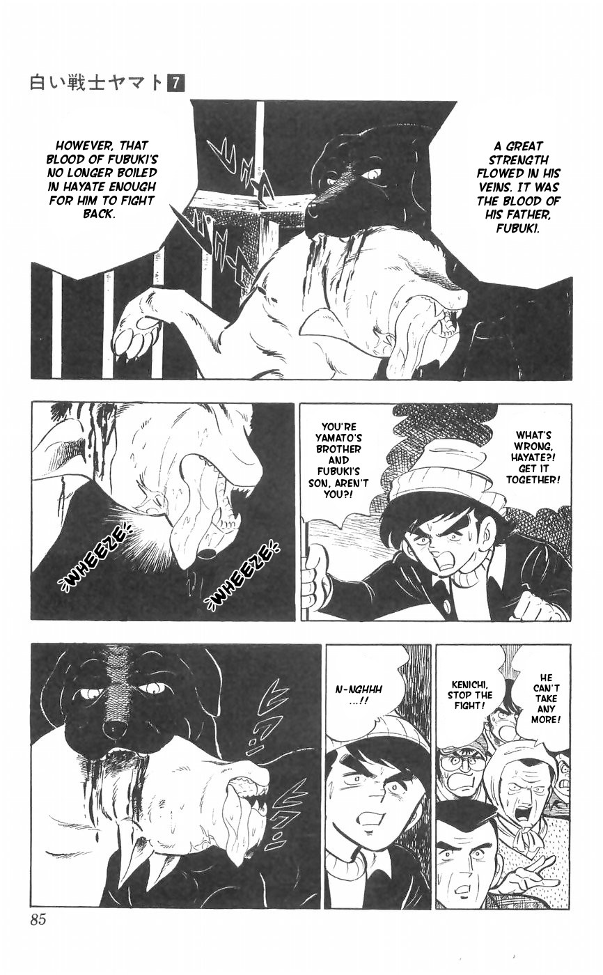 Shiroi Senshi Yamato Chapter 27 page 38 - Chapter 27: The bond Between Brothers