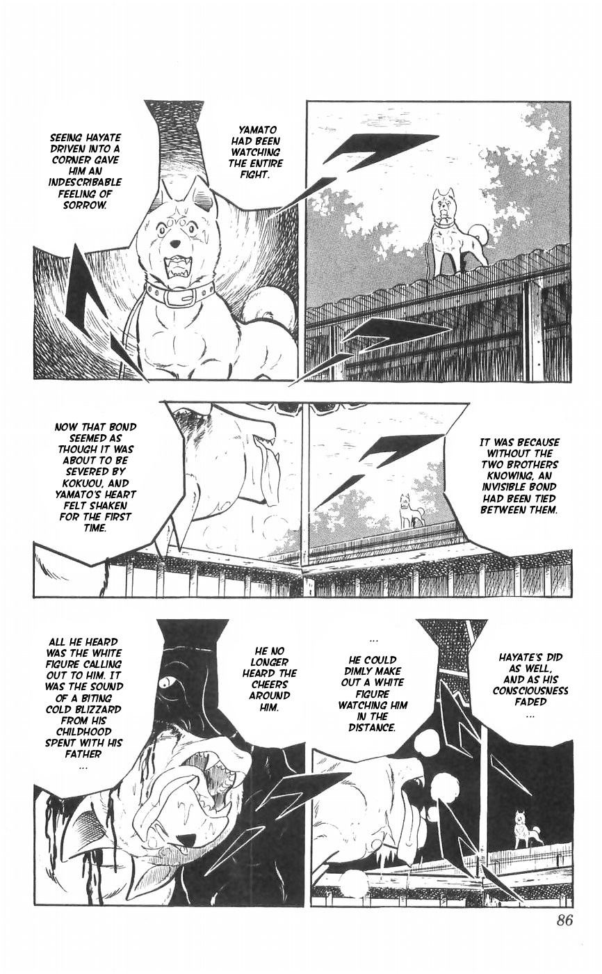 Shiroi Senshi Yamato Chapter 27 page 39 - Chapter 27: The bond Between Brothers