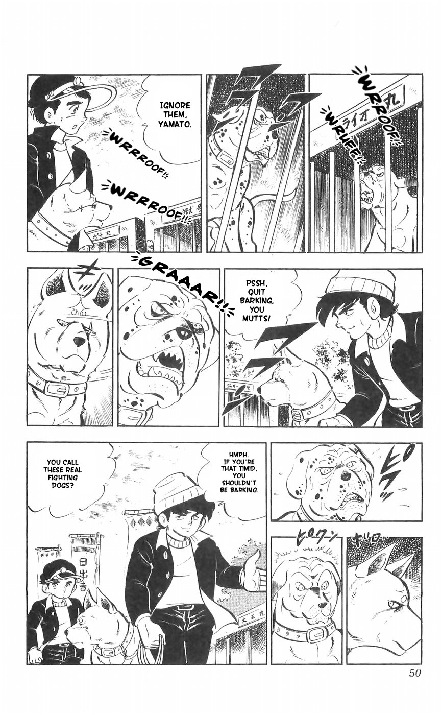 Shiroi Senshi Yamato Chapter 27 page 4 - Chapter 27: The bond Between Brothers