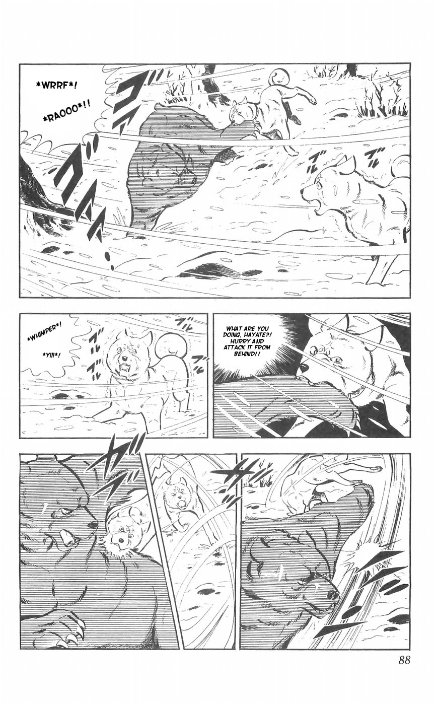 Shiroi Senshi Yamato Chapter 27 page 41 - Chapter 27: The bond Between Brothers