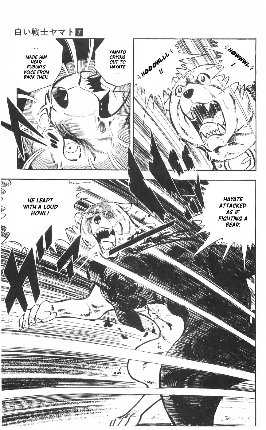 Shiroi Senshi Yamato Chapter 27 page 44 - Chapter 27: The bond Between Brothers