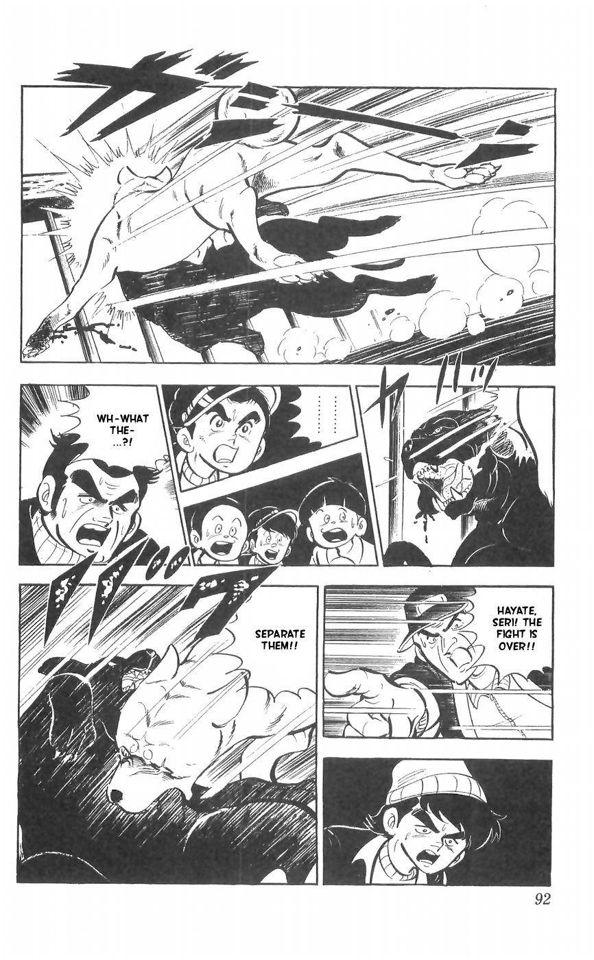 Shiroi Senshi Yamato Chapter 27 page 45 - Chapter 27: The bond Between Brothers