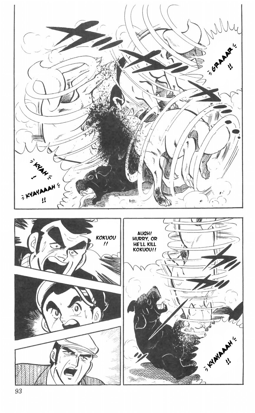 Shiroi Senshi Yamato Chapter 27 page 46 - Chapter 27: The bond Between Brothers