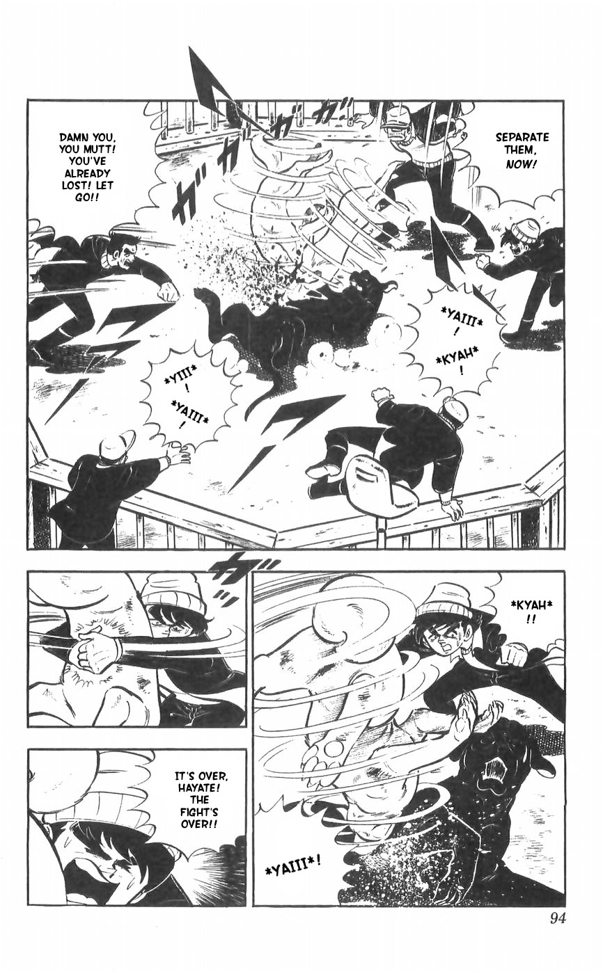 Shiroi Senshi Yamato Chapter 27 page 47 - Chapter 27: The bond Between Brothers
