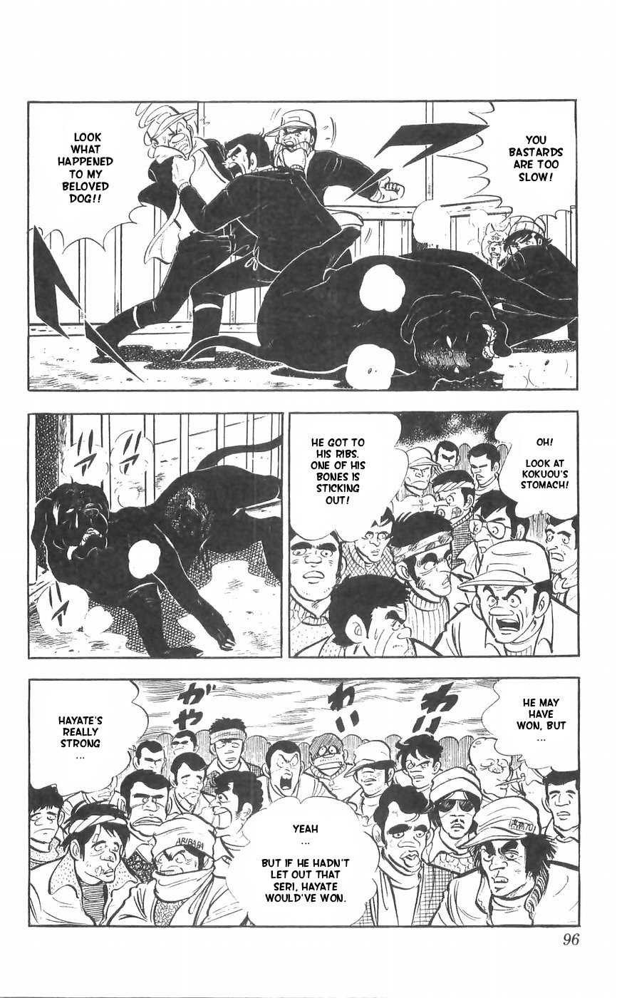 Shiroi Senshi Yamato Chapter 27 page 49 - Chapter 27: The bond Between Brothers