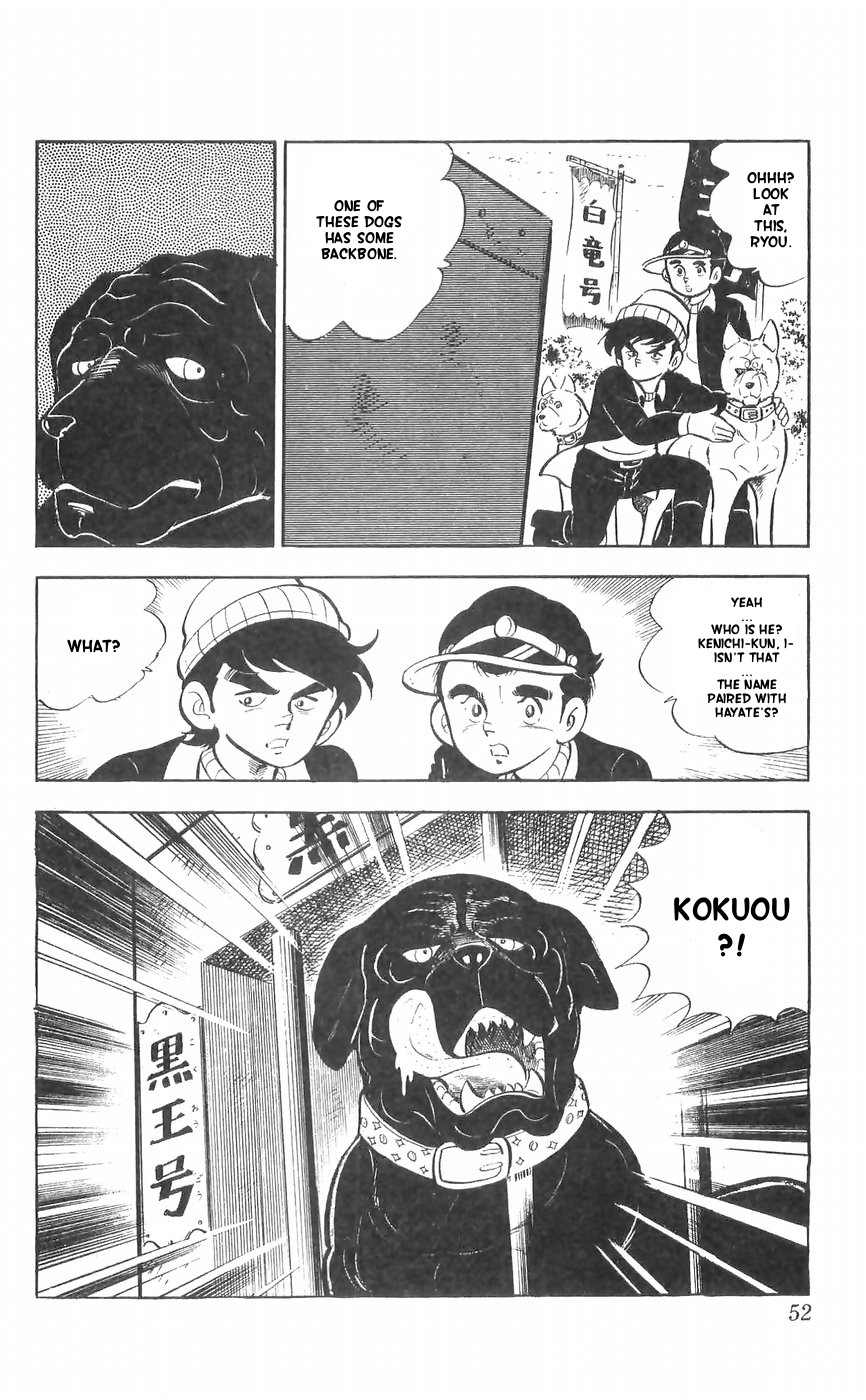Shiroi Senshi Yamato Chapter 27 page 6 - Chapter 27: The bond Between Brothers