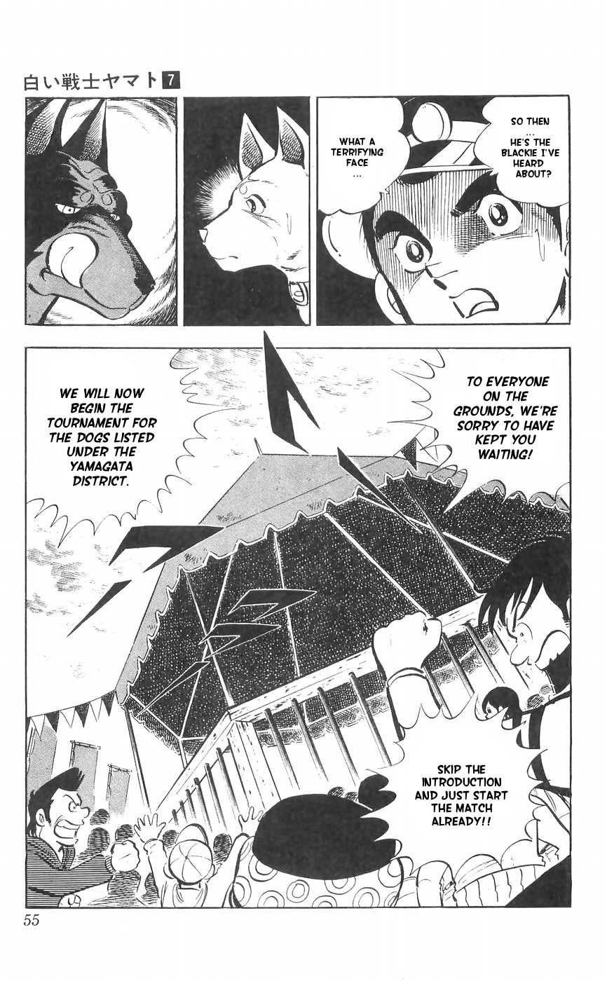 Shiroi Senshi Yamato Chapter 27 page 9 - Chapter 27: The bond Between Brothers
