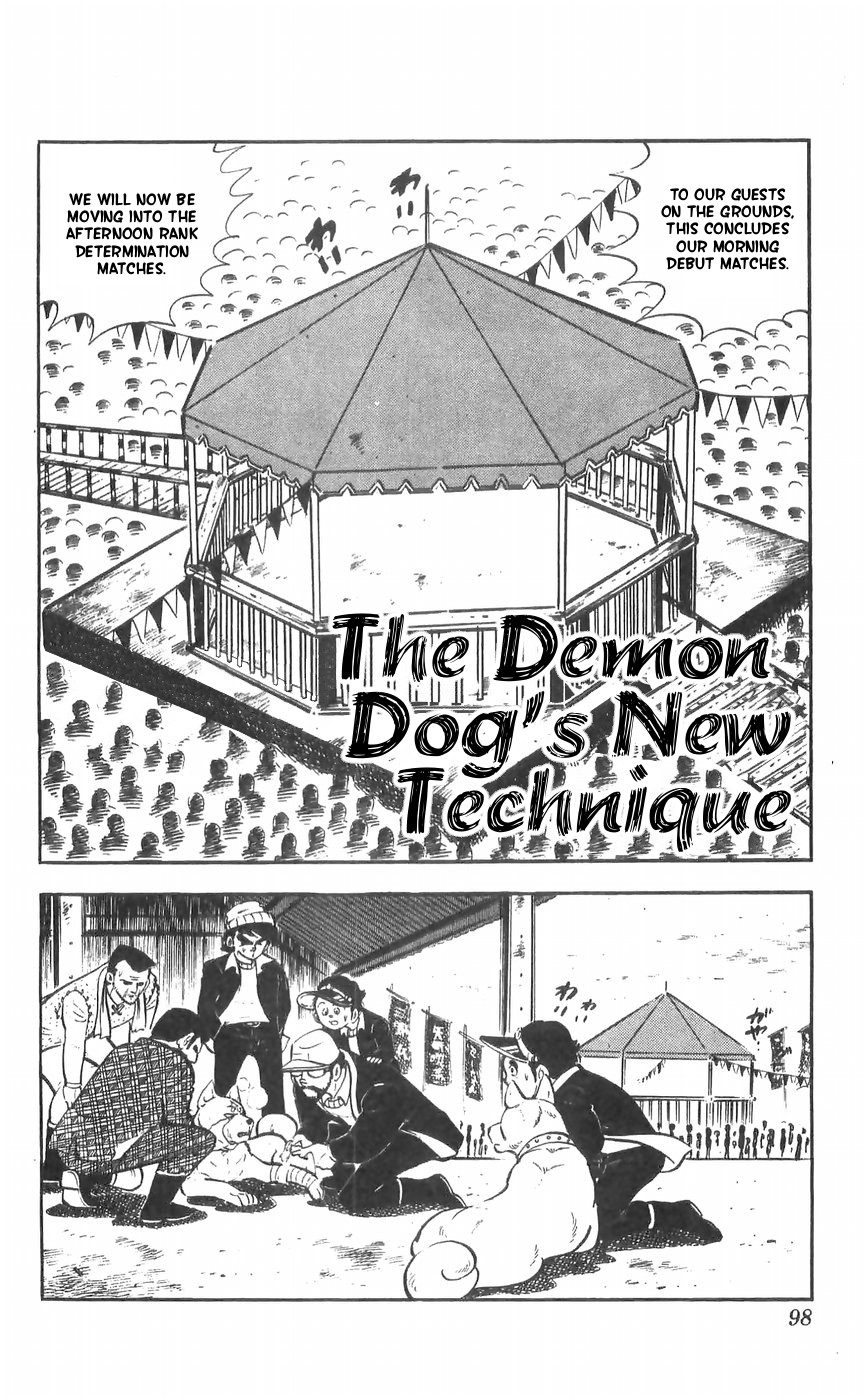 Shiroi Senshi Yamato Chapter 28 page 1 - Chapter 28: The Demon Dog's New Technique