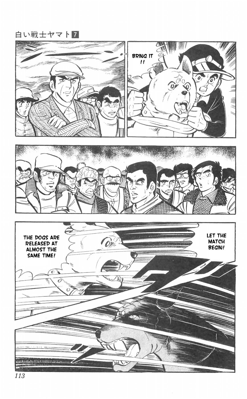 Shiroi Senshi Yamato Chapter 28 page 16 - Chapter 28: The Demon Dog's New Technique