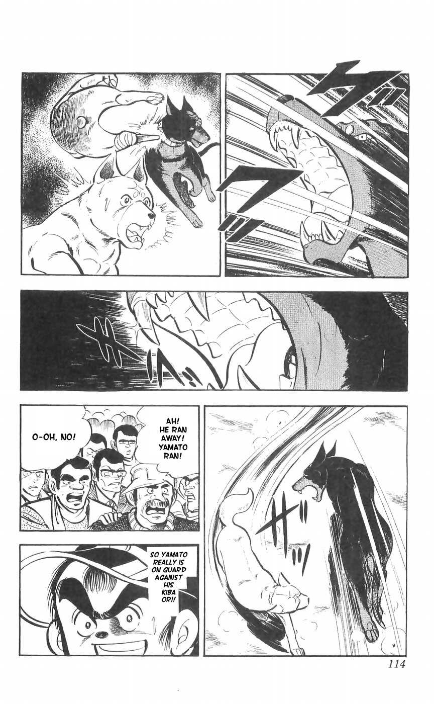 Shiroi Senshi Yamato Chapter 28 page 17 - Chapter 28: The Demon Dog's New Technique