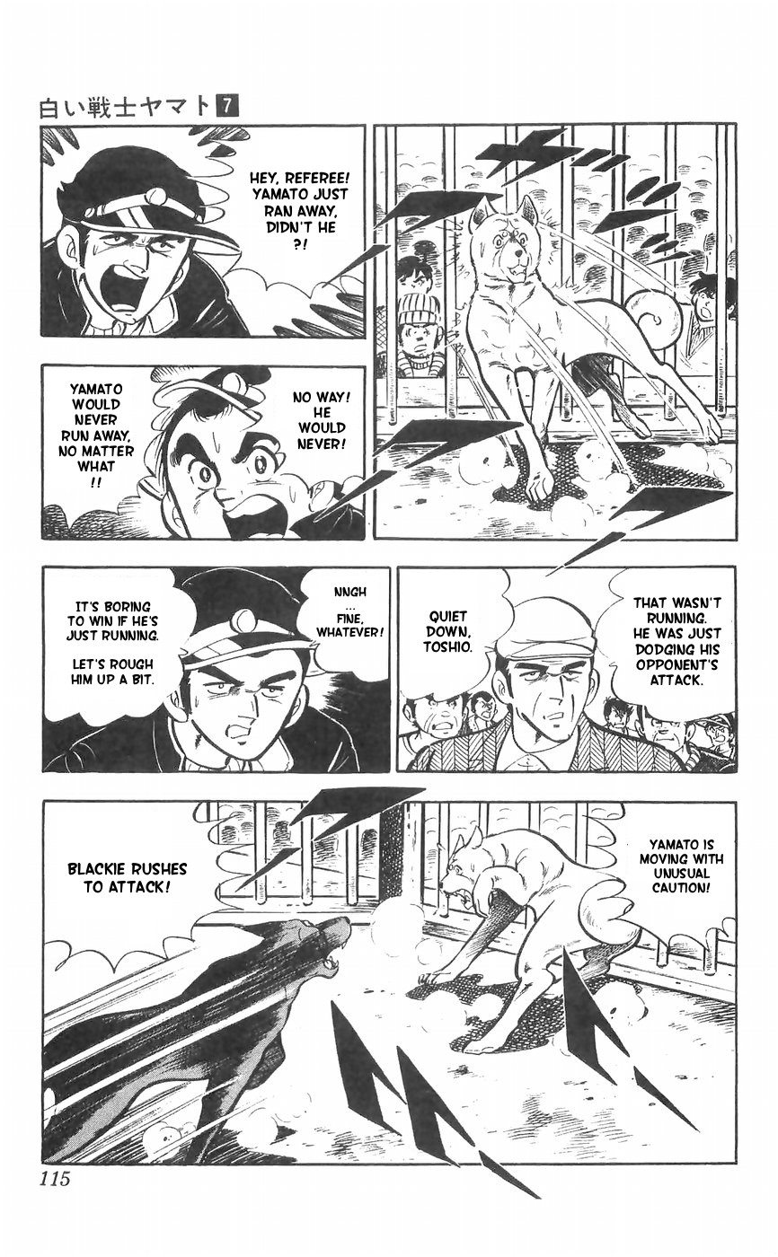 Shiroi Senshi Yamato Chapter 28 page 18 - Chapter 28: The Demon Dog's New Technique